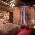 Hotel Fougère