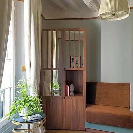 Hotel Fougere 4*